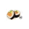 92. Shake Big Futomaki