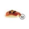 12. Flamberet Tun Nigiri (1 stk.)