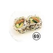 69. Vegetar Roll Uramaki (8 stk.)