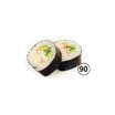 Susuki Sushi Restaurant - Frederiksværk 90. California Big Futomaki
