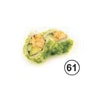 61. California Deluxe Roll Uramaki (8 stk.)