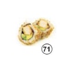 71. Hell Chicken Uramaki (8 stk.)