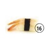16. Sød Reje Nigiri (1 stk.)