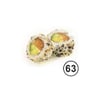 Susuki Sushi Restaurant - Frederiksværk 63. Spicy Laks Roll Uramaki (8 stk.)